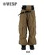 Corduroy Wide Jogger Cargo Pants