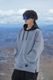 Two-tone Hood  Stretch Knit Parka