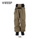 Chino Super Wide Jogger Pants