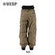 Chino Super Wide Jogger Pants