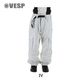 Damask Super Wide Jogger Pants