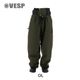 Nylon Wide Stretch Pants