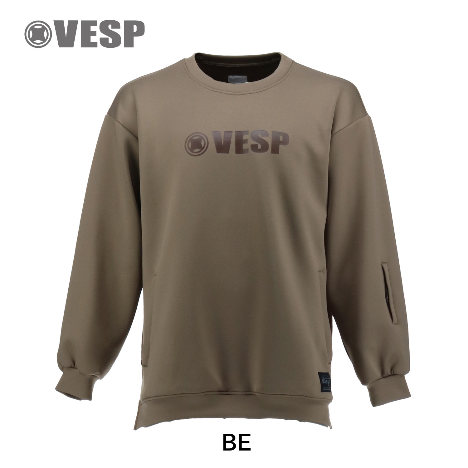 Logo Stretch Knit Crew