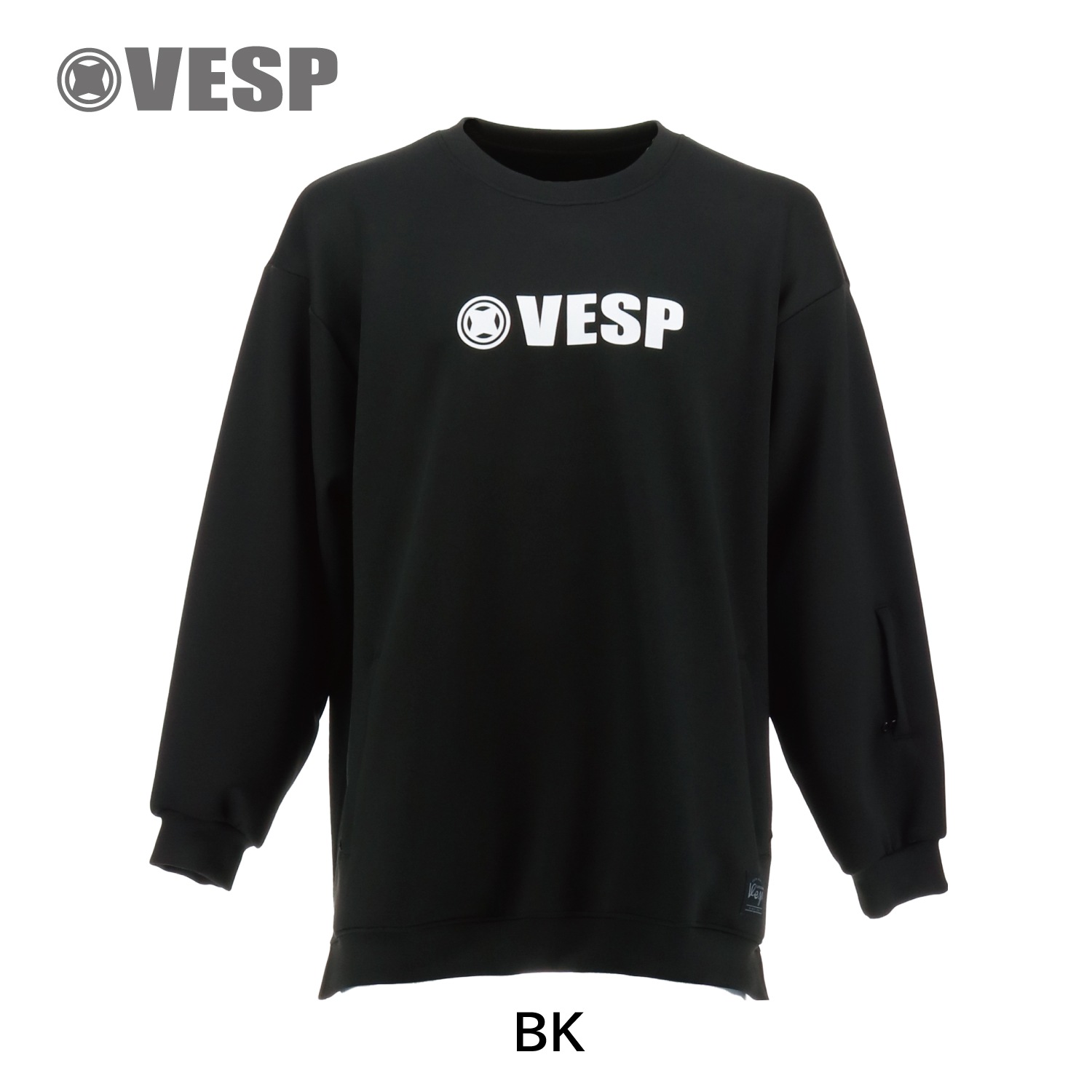 Logo Stretch Knit Crew