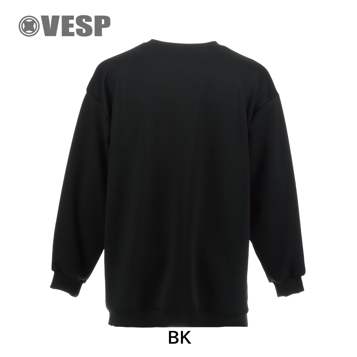 Logo Stretch Knit Crew