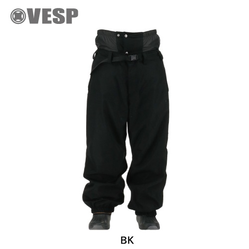 Chino Wide Jogger Pants