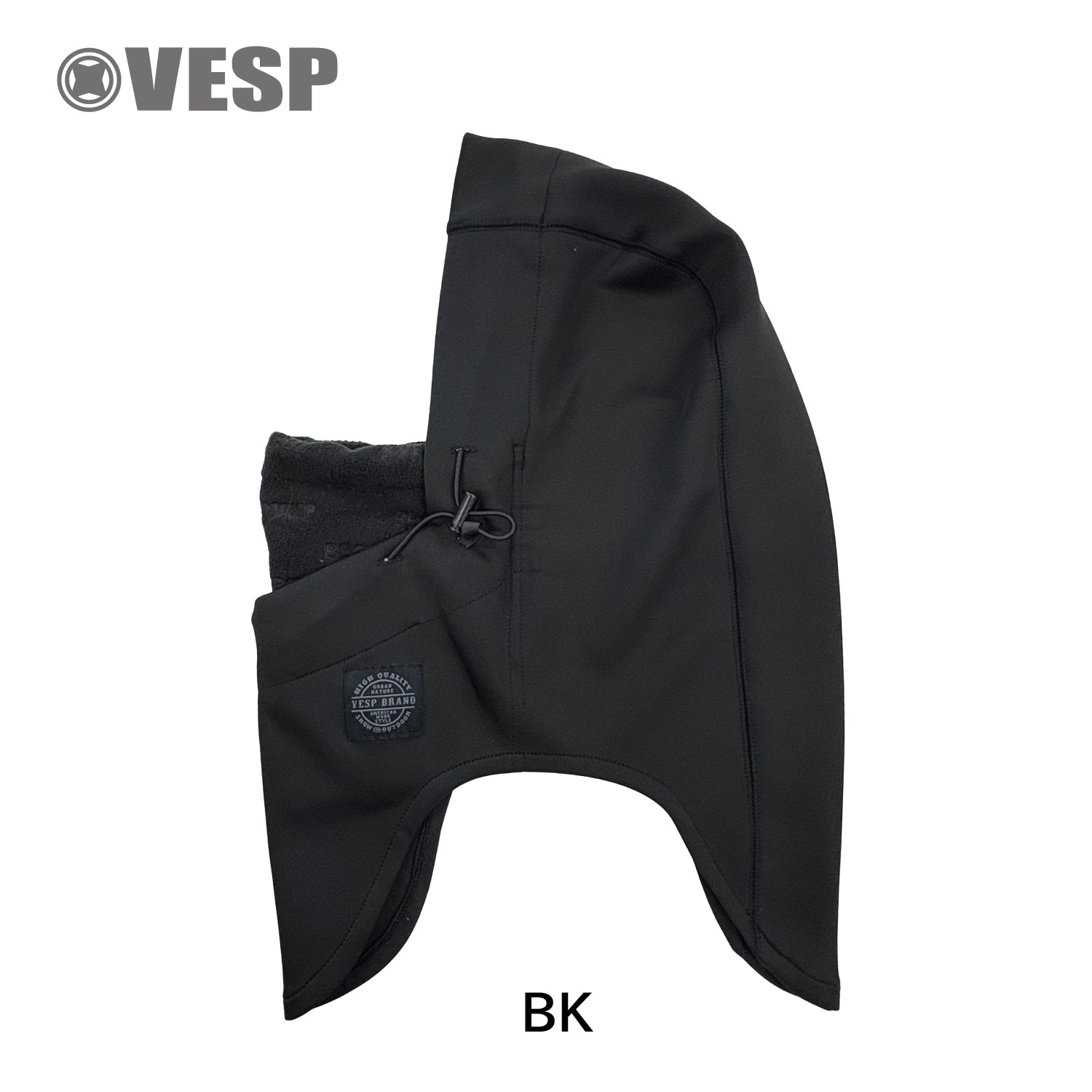 Water Repellentt Stretch Balaclava
