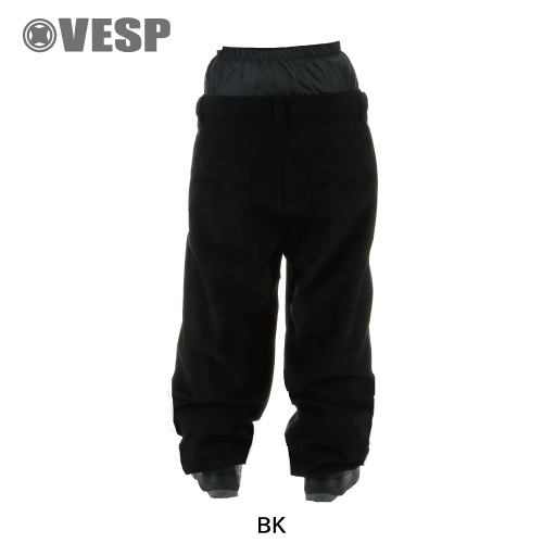 Corduroy Wide Jogger Pants