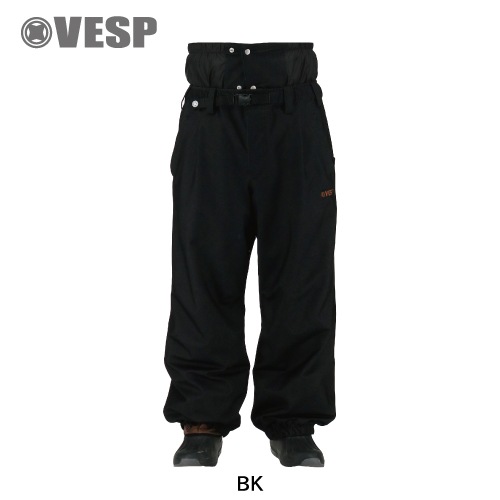 Denim Wide Jogger Pants