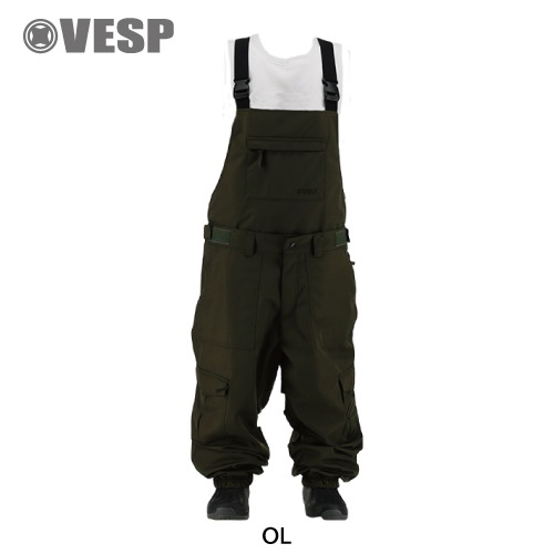 Twoway Wide Jogger Bib Cargo Pants