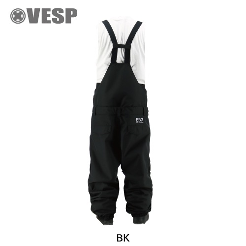 Twoway Wide Jogger Bib Cargo Pants