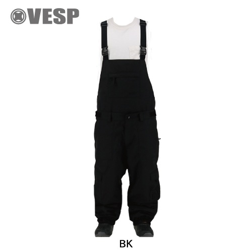 Twoway Wide Jogger Bib Cargo Pants