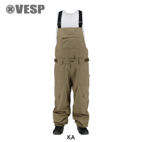 Twoway Wide Jogger Bib Cargo Pants