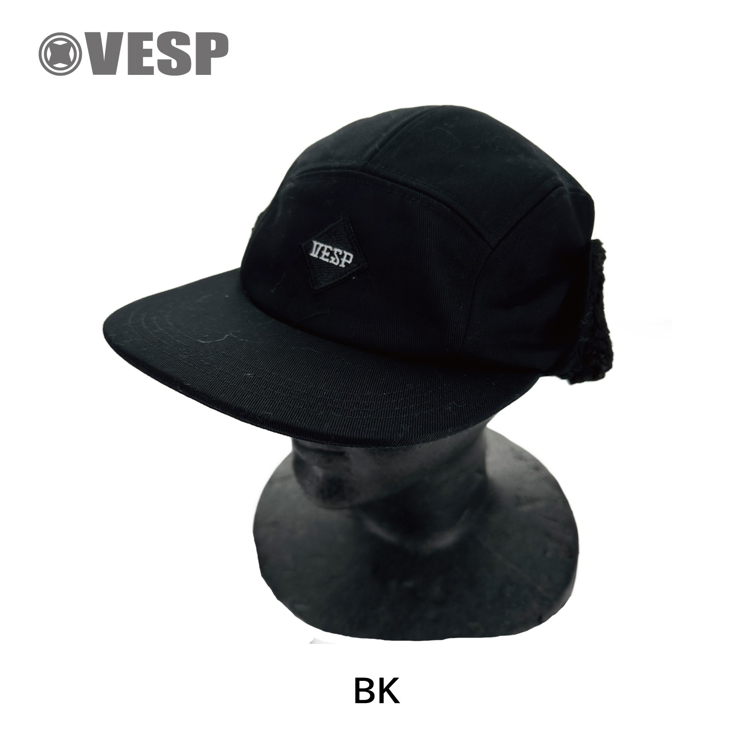 Ear Boa Cap