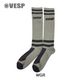 Logo Knit Socks