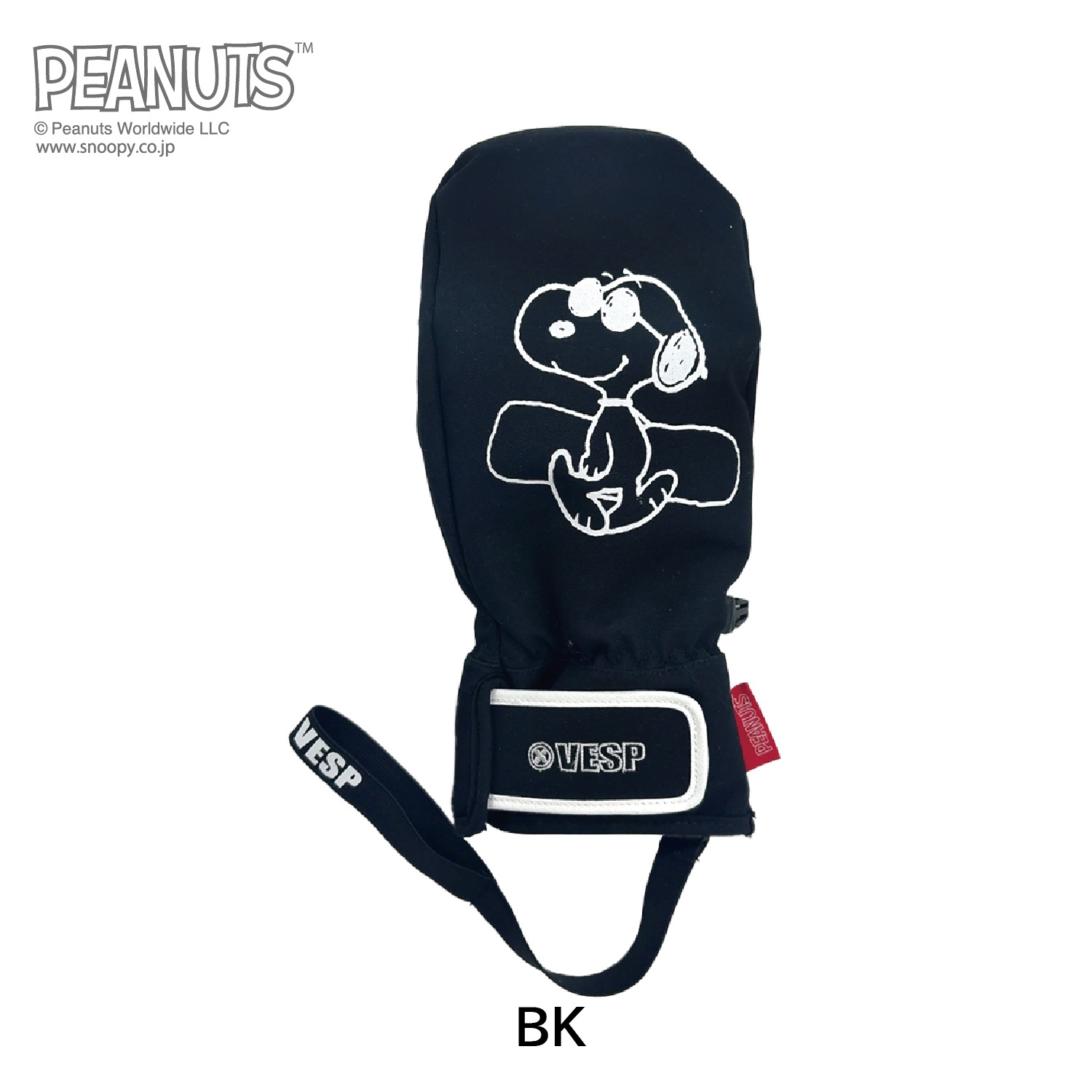 Peanuts Collaboration Print Mitten