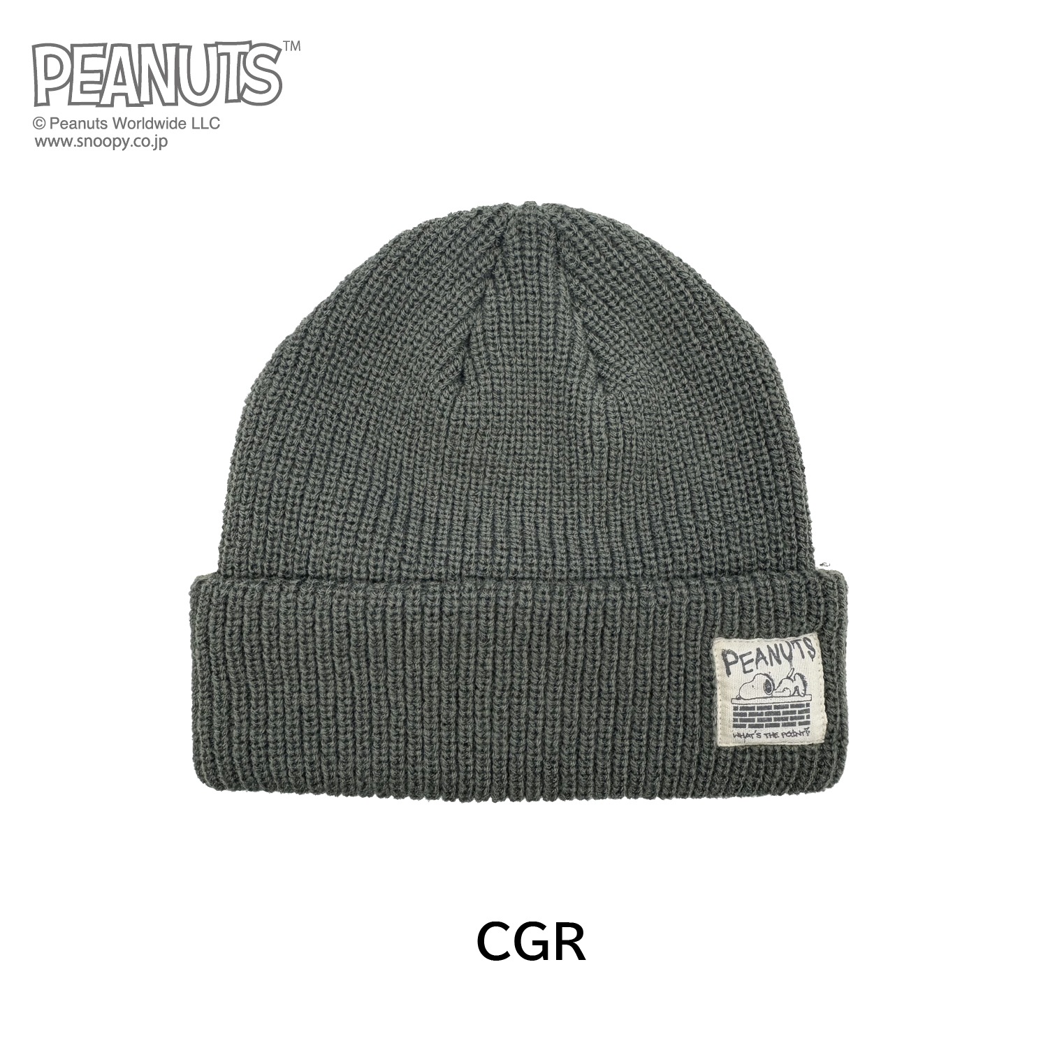 Peanuts Collaboration Rib Beanie
