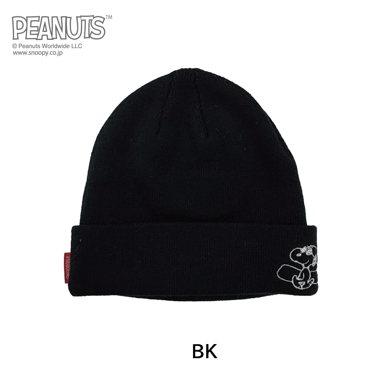 Peanuts Collaboration Rib Beanie