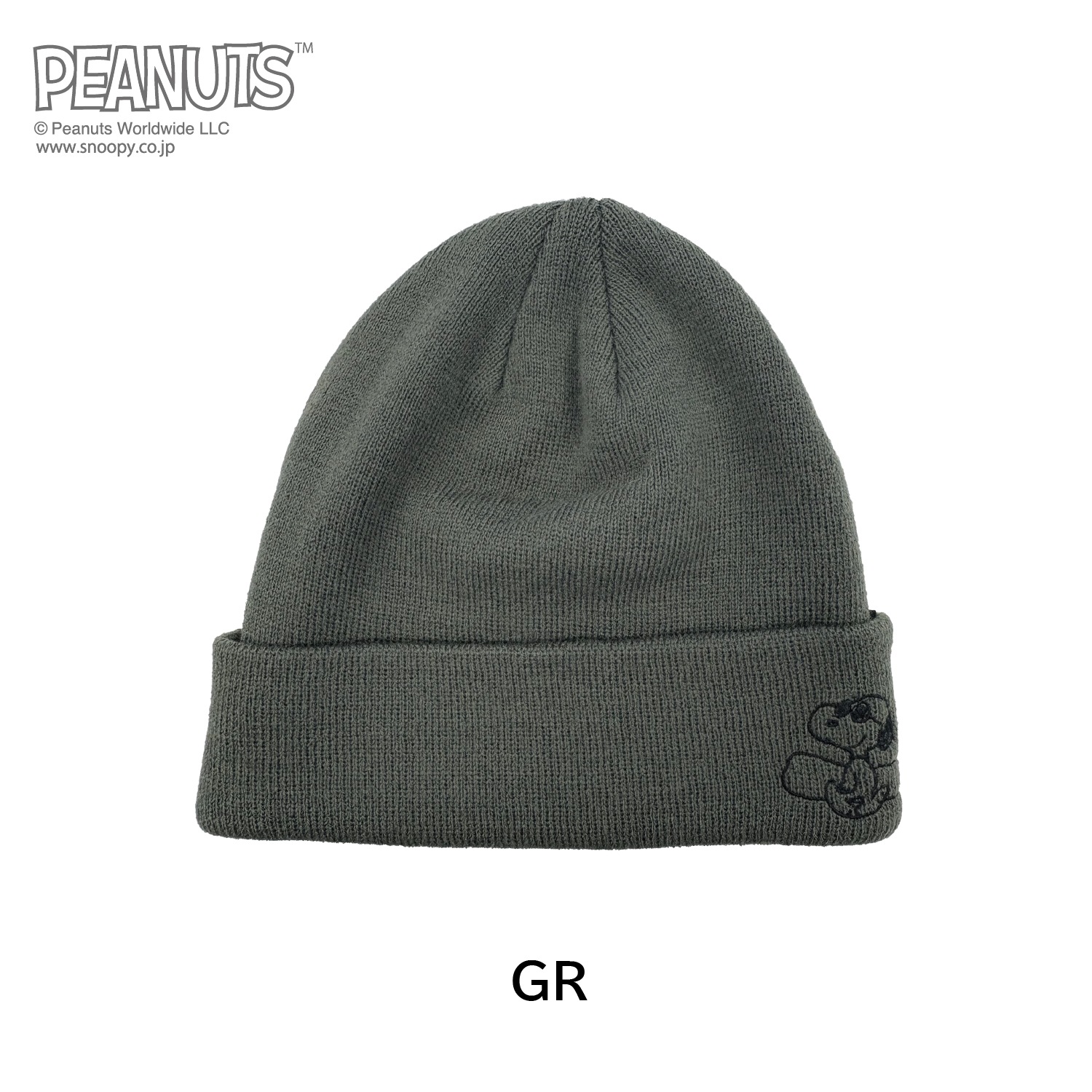 Peanuts Collaboration Rib Beanie