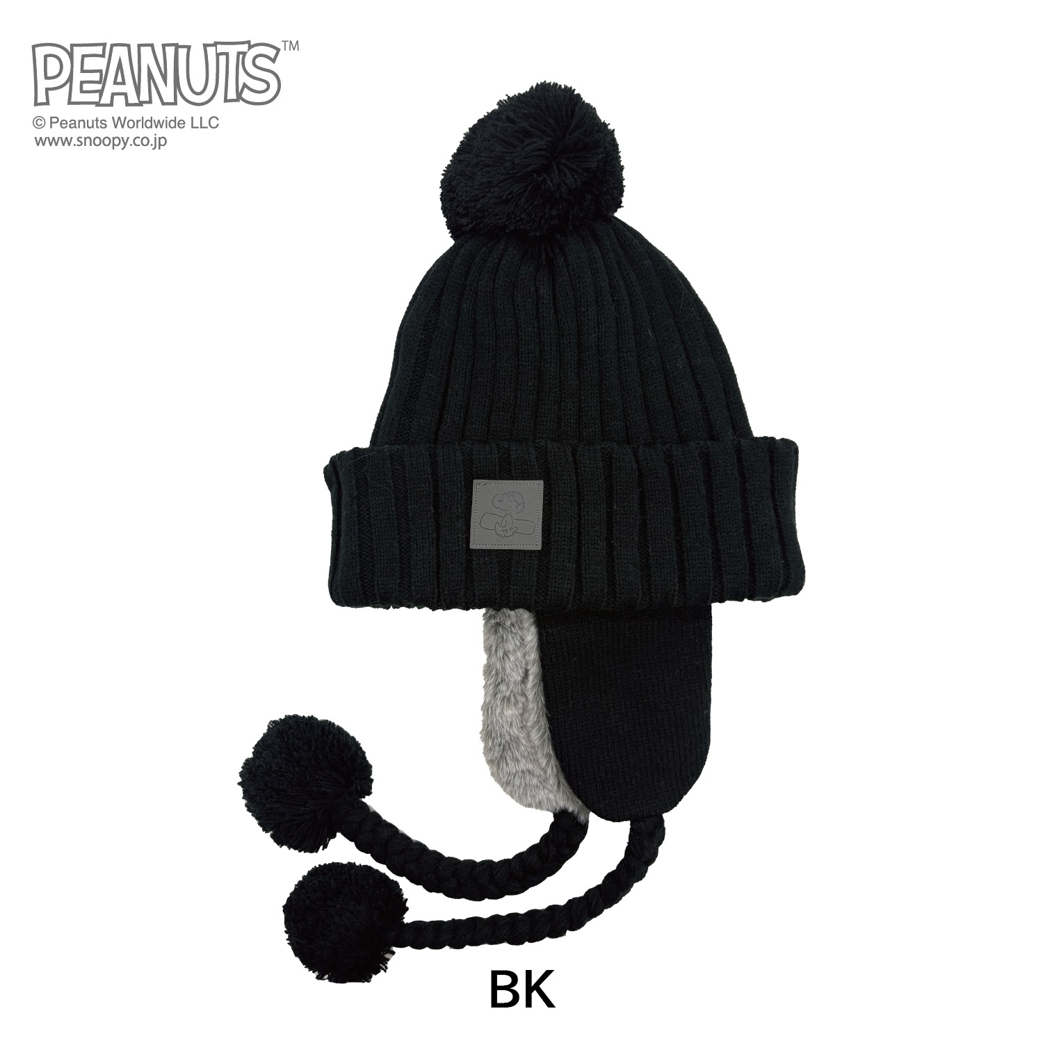 Peanuts Collaboration Bon Bon Beanie