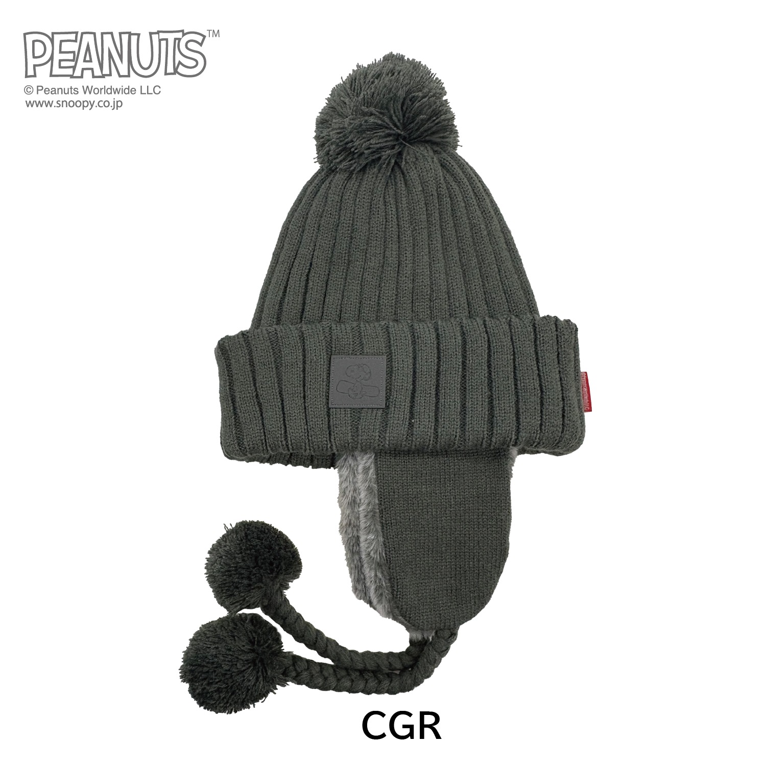 Peanuts Collaboration Bon Bon Beanie
