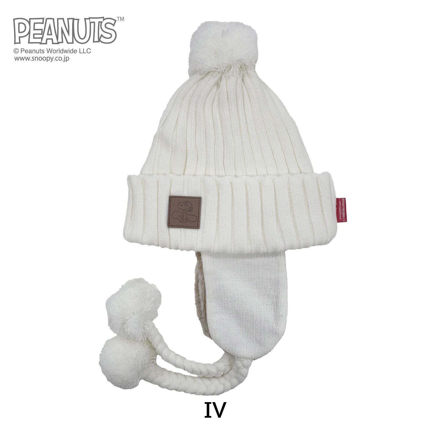 Peanuts Collaboration Bon Bon Beanie