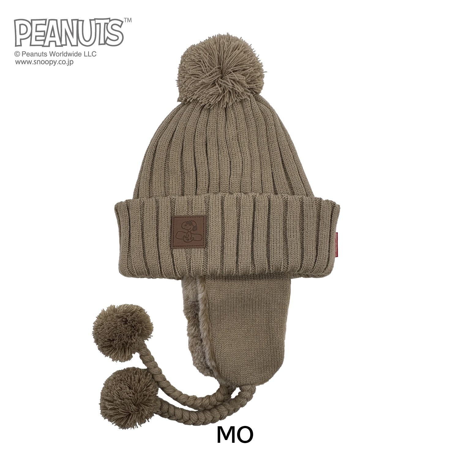 Peanuts Collaboration Bon Bon Beanie