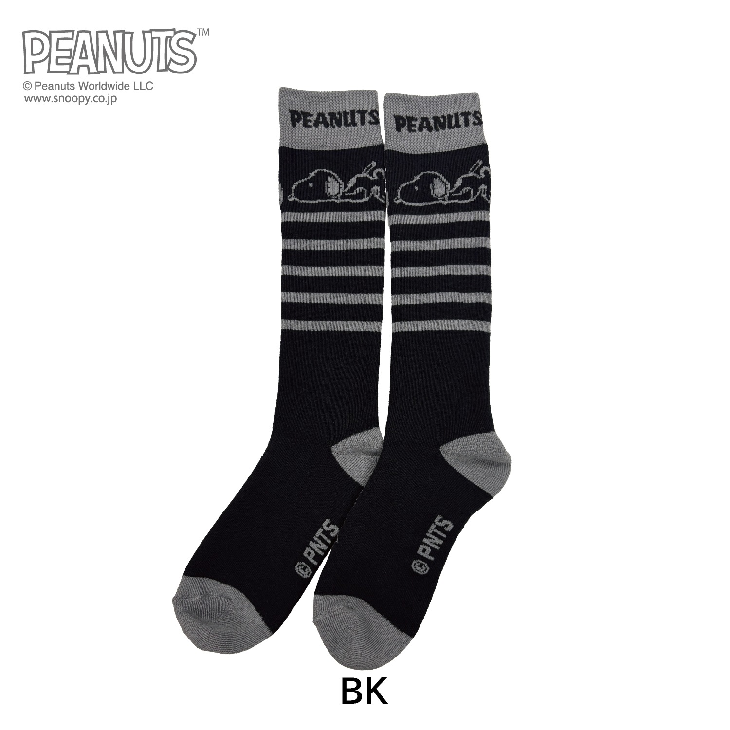Peanuts Collaboration Knit Socks