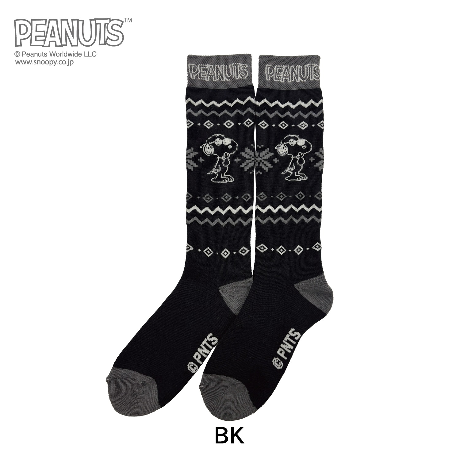 Peanuts Collaboration Knit Socks