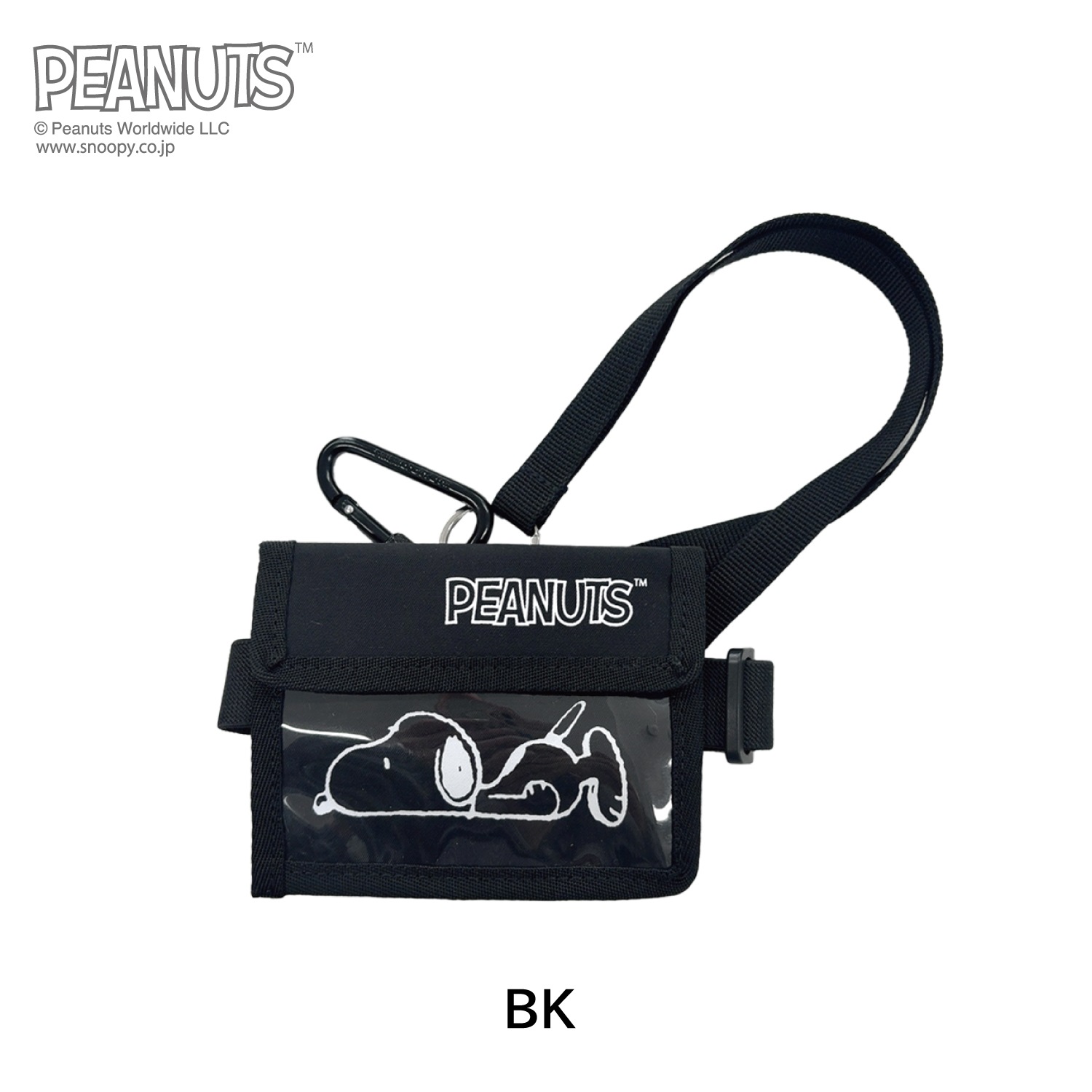 Peanuts Collaboration Passcase 