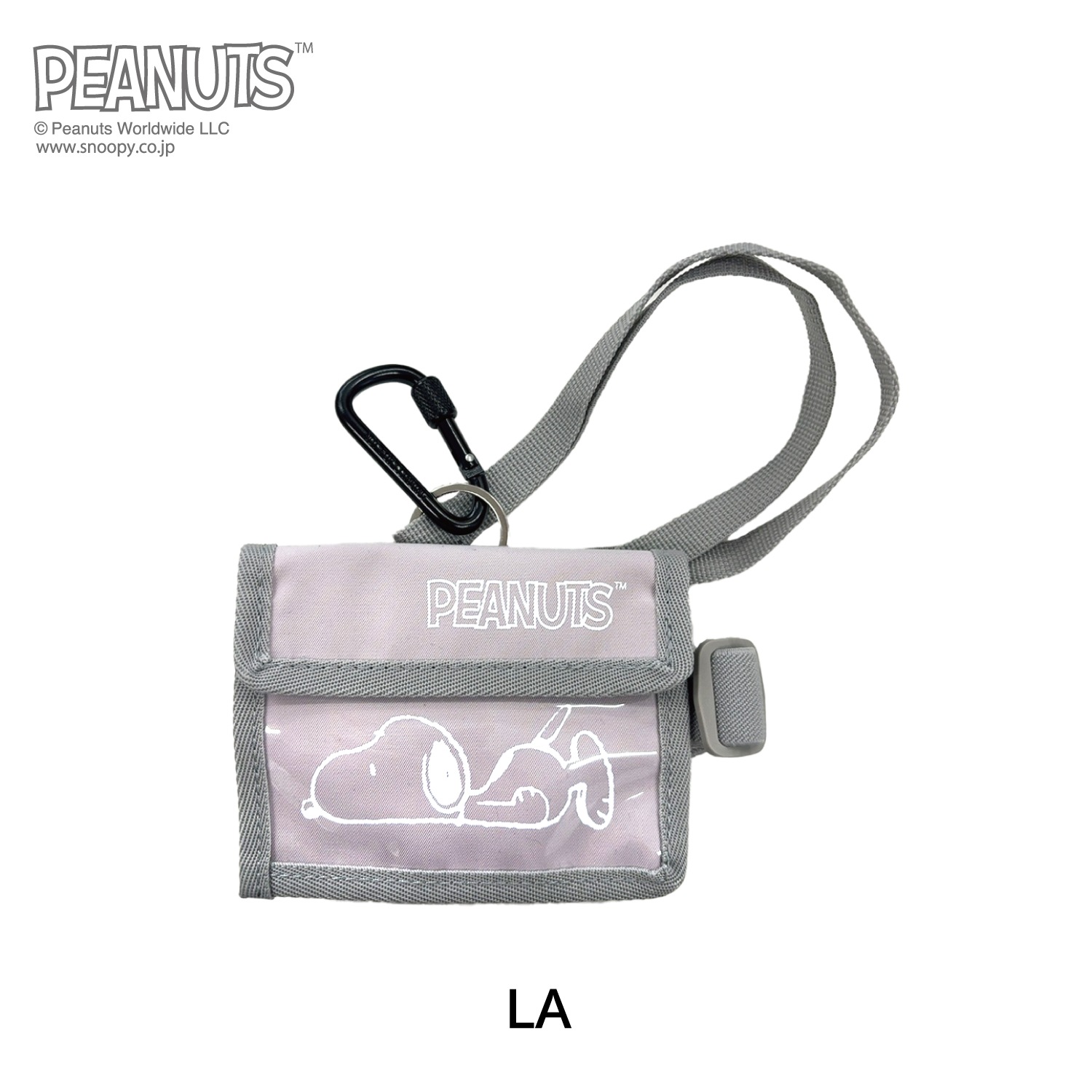 Peanuts Collaboration Passcase 