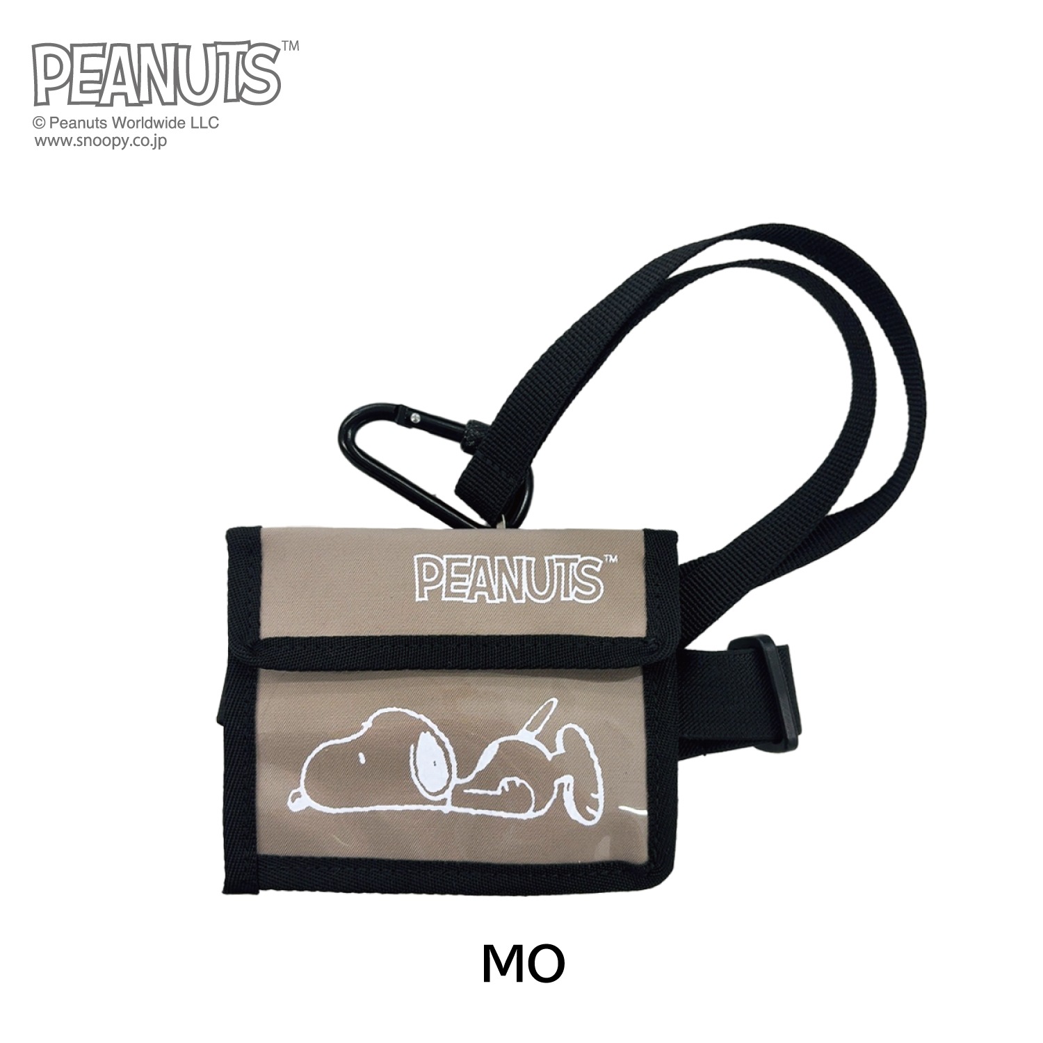 Peanuts Collaboration Passcase 