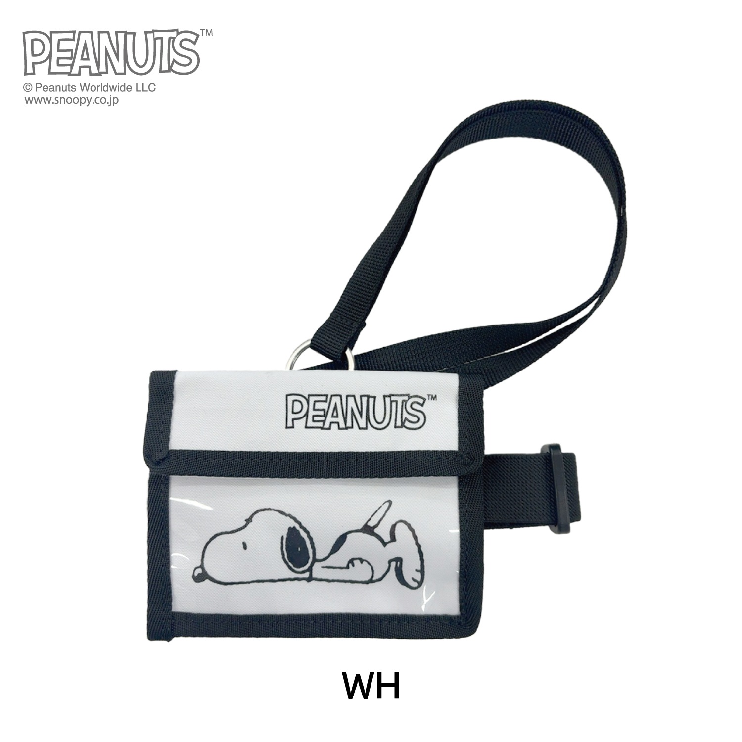 Peanuts Collaboration Passcase 