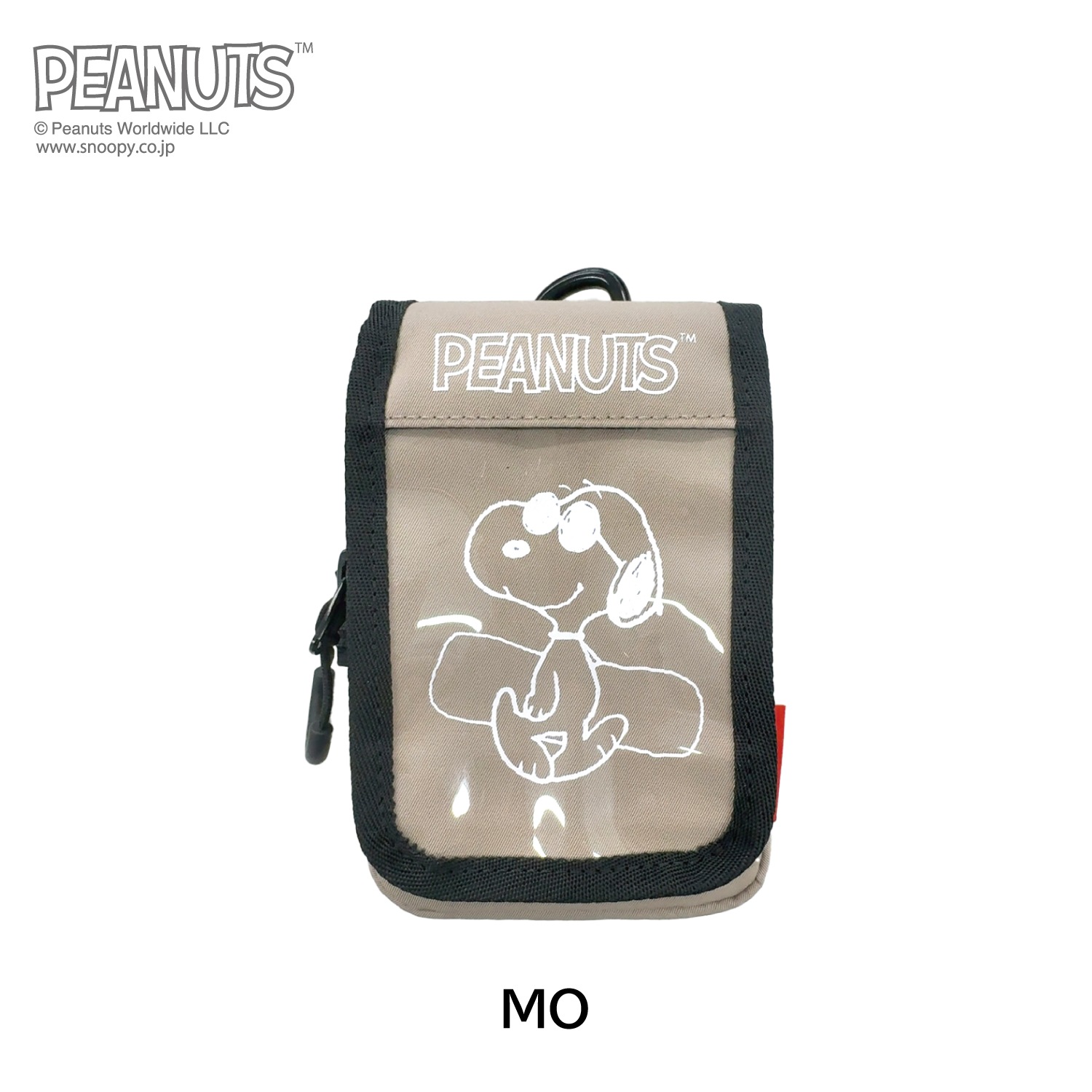 Peanuts Collaboration Box Passcase
