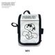 Peanuts Collaboration Box Passcase