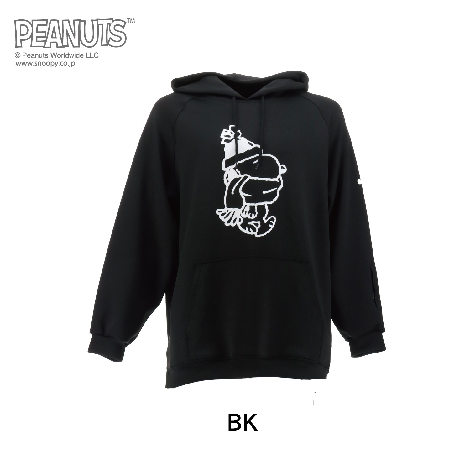 Peanuts Collaboration Parka