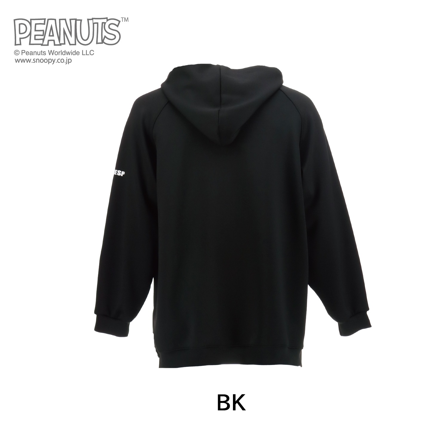 Peanuts Collaboration Parka