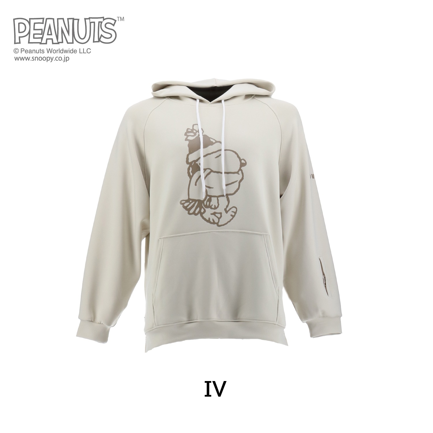Peanuts Collaboration Parka