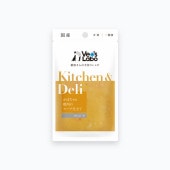 Kitchen&Deli キッチン&デリ かぼちゃと鶏肉のスープ仕立て 単品 宅配便配送