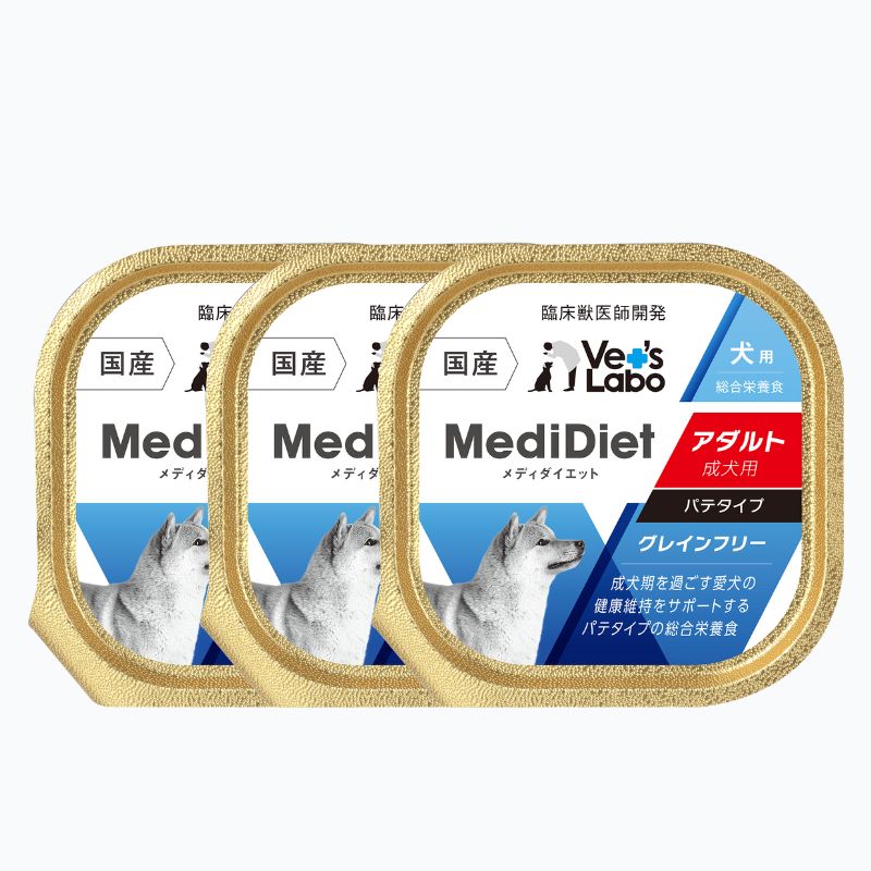 Yes's Labo Medi Mousse 腎臓サポート 57個入り MediMousse メディムース 犬用 腎臓サポート | Vet's Labo