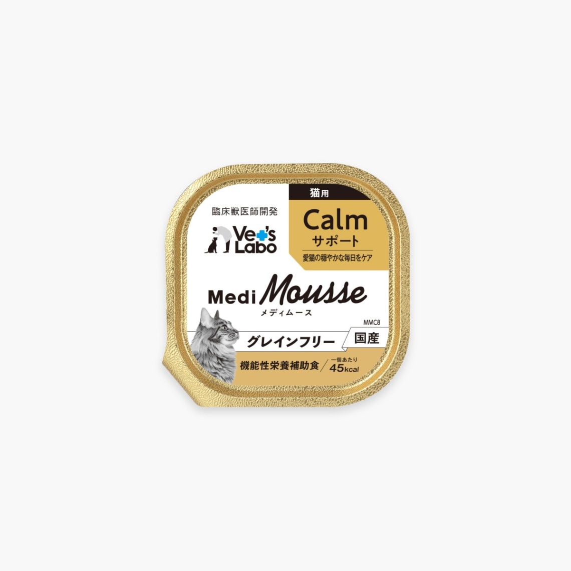 ・メディムース犬用腎臓サポート95g×48個 グレインフリー国産 MediMousse メディムース 犬用 腎臓サポート | Vet's Labo