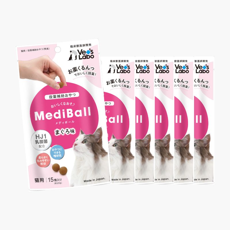 MediMousse メディムース 犬用 腎臓サポート 単品 宅配便配送