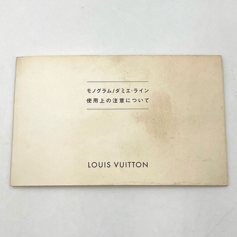 LOUIS VUITTON Υ åMM