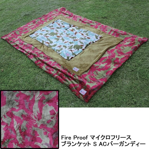 Oregonian Camper Fire Proof マイクロフリース ブランケット S AC Burgundy [オレゴニアンキャンパー]