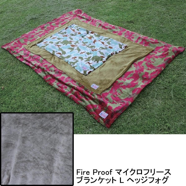 Oregonian Camper Fire Proof マイクロフリース ブランケット L Hedgehog [オレゴニアンキャンパー]