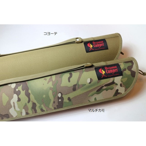 Oregonian Camper セミハードポールケース カモ×コヨーテ [オレゴニアンキャンパー]