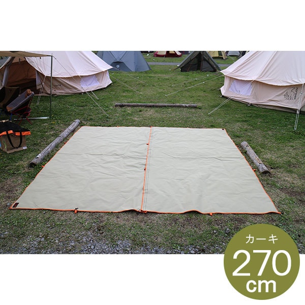 Oregonian Camper WP Lining Sheet 270 Khaki [オレゴニアンキャンパー]