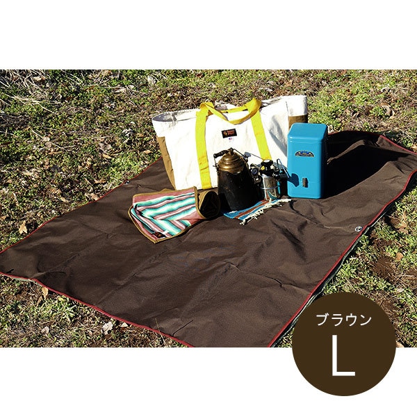 Oregonian Camper WP Ground Sheet Brown Lサイズ [オレゴニアンキャンパー]