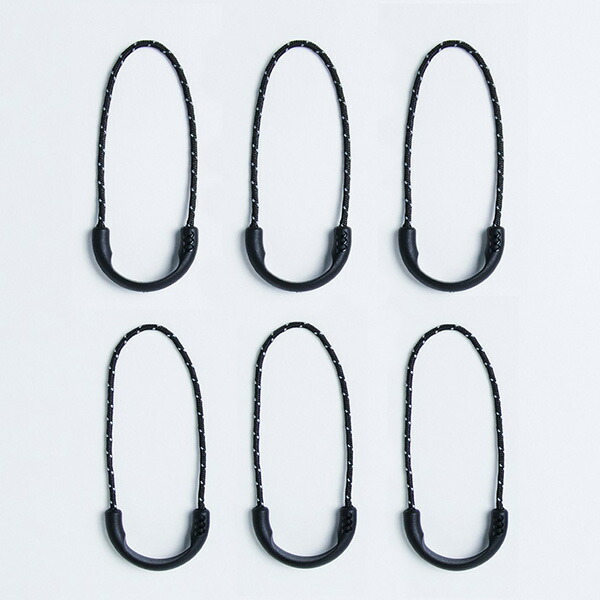 [当日出荷可][30%OFF] MURACO U-Shaped Zipper Pulls [ムラコ]