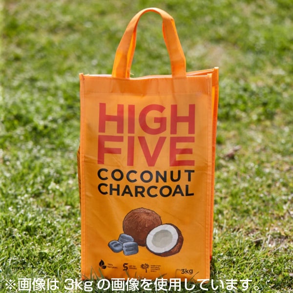 [当日出荷可][20%OFF] High Five Coconut Charcoal Briquettes 10kg [ハイファイブ]
